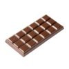 Wavy chocolate bar with textured surface